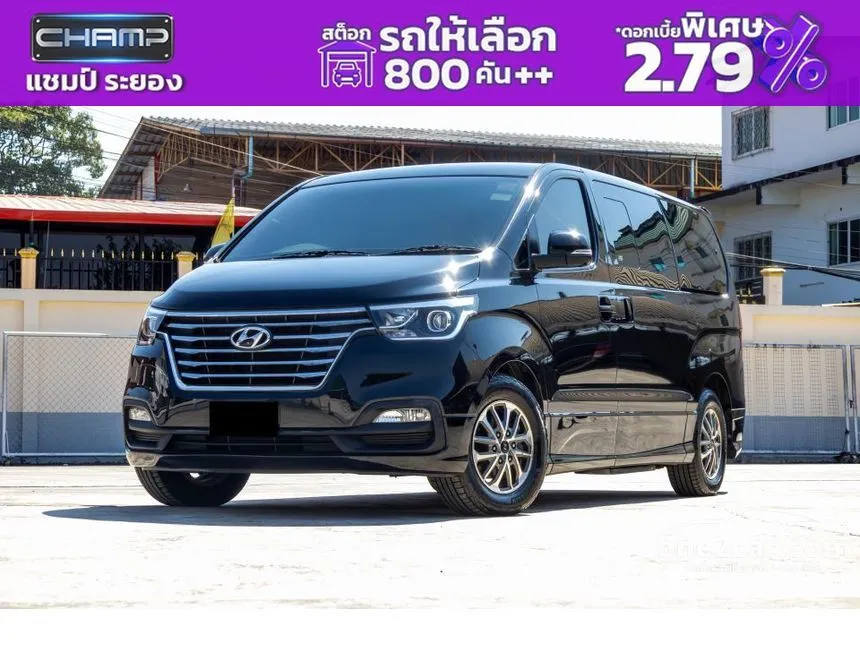 2019 Hyundai H-1 Deluxe Van