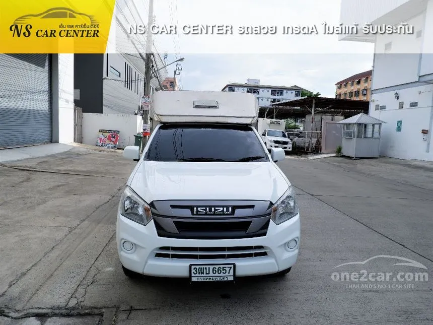 2019 Isuzu D-Max S Pickup