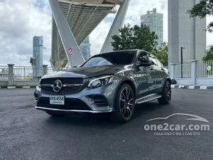 2020 Mercedes-Benz GLC43 3.0 AMG 4MATIC Coupe