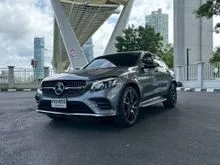 2020 Mercedes-Benz GLC43 3.0 W253 (ปี 15-22) AMG 4MATIC AWD Coupe