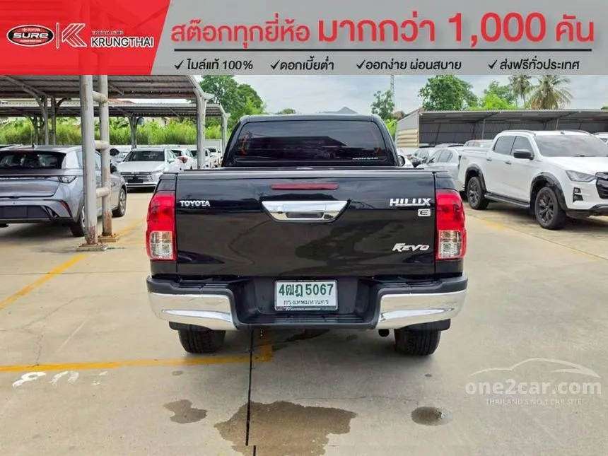 2020 Toyota HILUX REVO E Plus Prerunner Smart Cab Pickup
