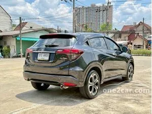 2019 Honda HR-V 1.8 EL SUV