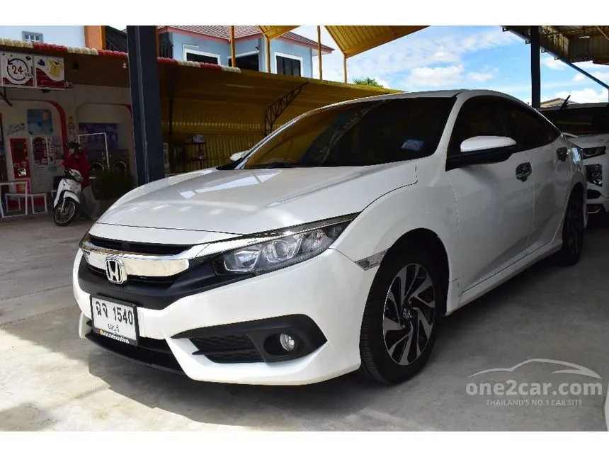 2017 Honda CIVIC EL Sedan