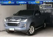 2023 Isuzu D-MAX 1.9 Space Cab (ปี 19-26) Hi-Lander L DA Pickup