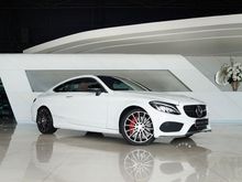 2017 Mercedes-Benz C250 2.0 AMG Dynamic Coupe