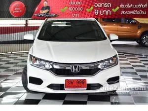 2019 Honda City 1.5 V Sedan