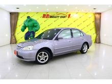2001 Honda Civic 1.7 Dimension (ปี 00-04) VTi Sedan AT