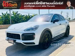 2021 Porsche CAYENNE 3.0 E-Hybrid Coupe SUV