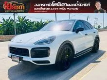 2021 Porsche CAYENNE 3.0 (ปี 18-25) E-Hybrid Coupe 4WD SUV