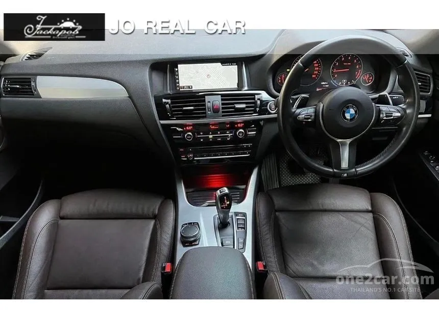 2018 BMW X4 xDrive20d M Sport SUV
