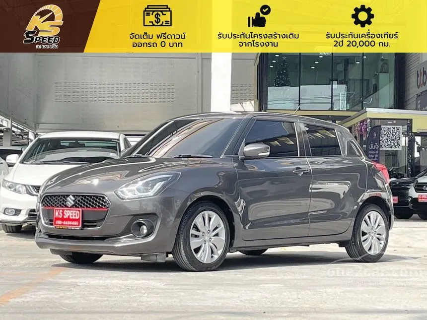 2019 Suzuki Swift GLX Hatchback