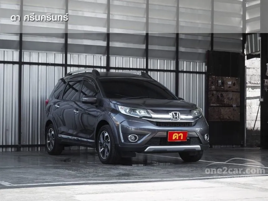 2019 Honda BR-V SV SUV