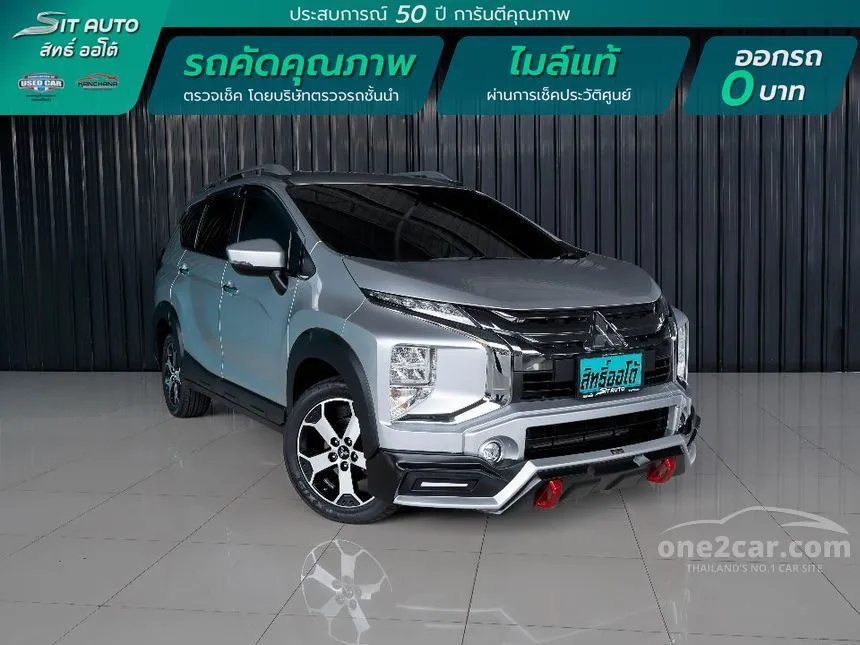 2020 Mitsubishi Xpander Cross Wagon