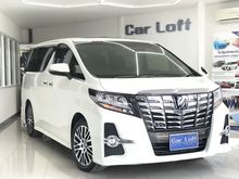 2015 Toyota ALPHARD 2.5 (ปี 15-18) SC Van AT