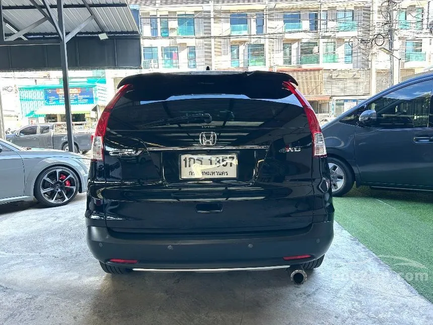 2013 Honda CR-V E SUV
