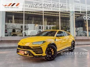 2021 Lamborghini Urus 4.0 SUV