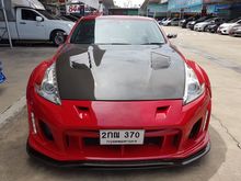2010 Nissan 370Z 3.7 (ปี 09-15) Base Spec Coupe MT