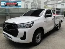 2022 Toyota HILUX REVO 2.4 Single Cab Entry Pickup