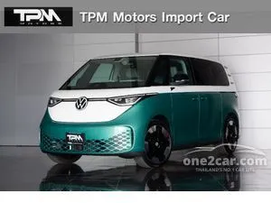 2026 Volkswagen ID. Buzz Van