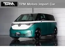2026 Volkswagen ID. Buzz 0.0 (ปี 22-30) Van