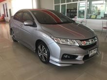 2016 Honda City 1.5 (ปี 14-18) SV i-VTEC Sedan AT