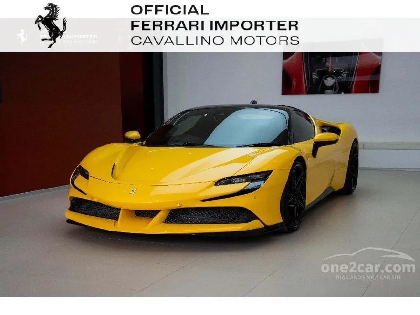 2023 Ferrari SF90 Stradale Coupe