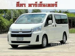2021 Toyota HIACE 2.8 Eco Van