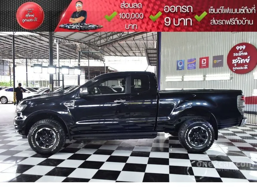 2020 Ford RANGER XLT Open Cab Hi-Rider Pickup