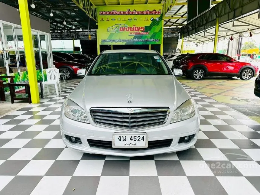 2010 Mercedes-Benz C200 CGI Avantgarde BlueEFFICIENCY Sedan