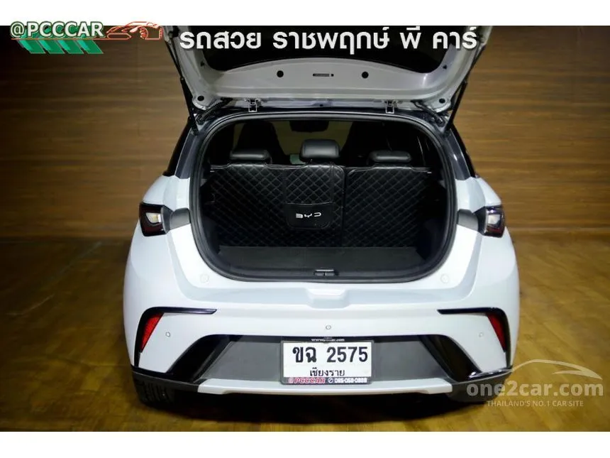 2023 BYD Dolphin Extended Range Hatchback