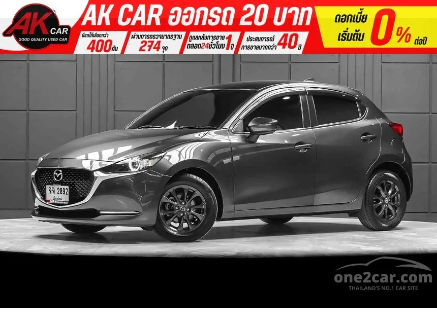 2022 Mazda 2 S Sports Leather Hatchback