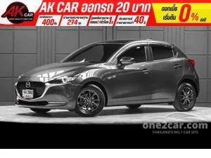 2022 Mazda 2 1.3 S Sports Leather Hatchback
