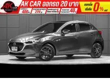 2022 Mazda 2 1.3 (ปี 15-25) S Sports Leather Hatchback