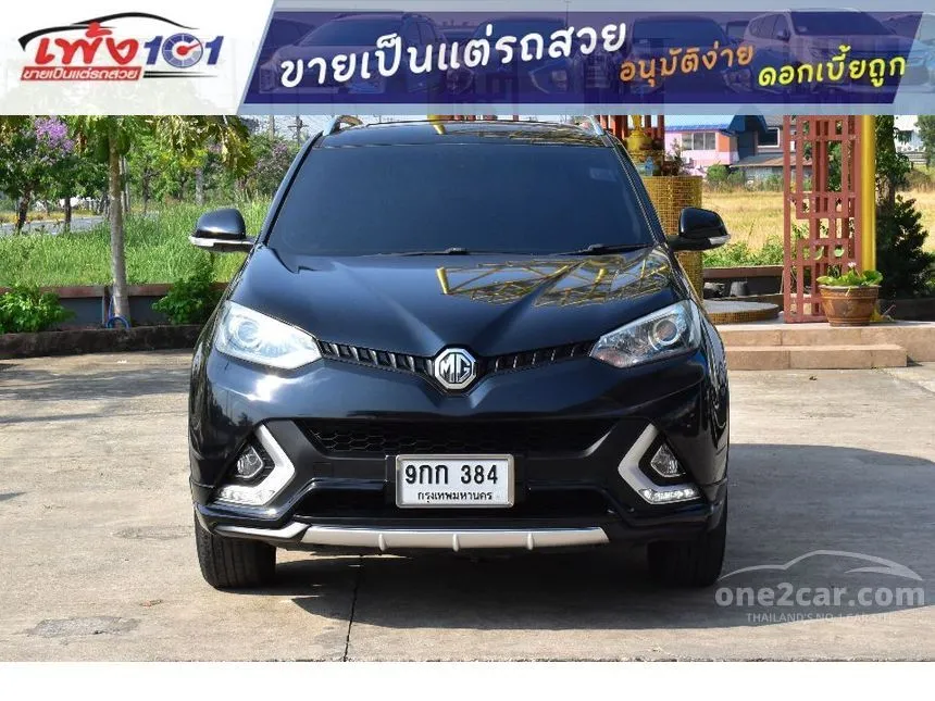 2019 MG GS X SUV