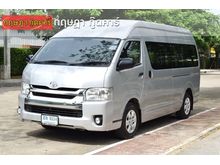 2015 Toyota Hiace 3.0 COMMUTER (ปี 05-16) D4D Van