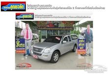 2007 Isuzu D-Max 2.5 SPACE CAB (ปี 02-06) SLX Ddi i-TEQ Pickup MT