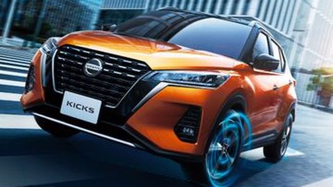 Nissan Kicks, Mobil Listrik yang Lebih Murah dari Toyota C-HR Hybrid