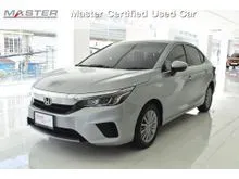 2022 Honda City 1.0 (ปี 19-24) V Sedan