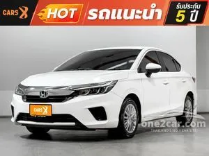 2022 Honda City 1.0 V Sedan