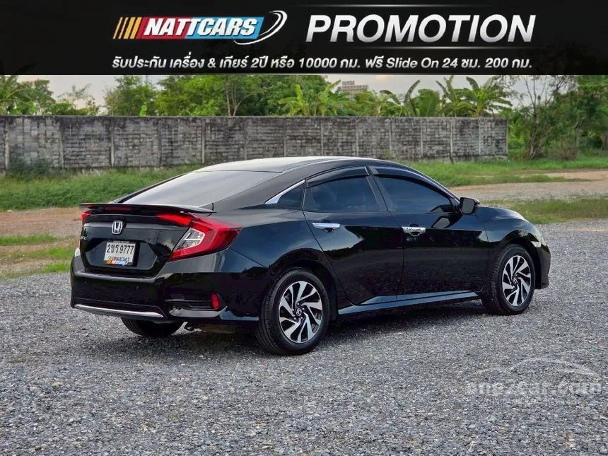 2019 Honda CIVIC EL Sedan