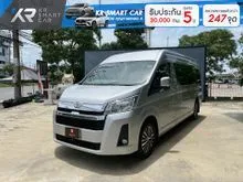2020 Toyota Commuter 2.8 (ปี 19-30) Van