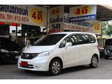 2013 Honda Freed 1.5 (ปี 08-16) EL Wagon