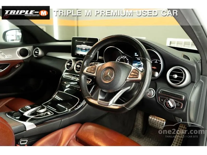 2015 Mercedes-Benz C300 Blue TEC HYBRID AMG Dynamic Sedan