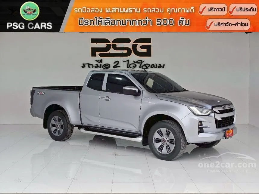 2020 Isuzu D-MAX Vcross Z Space Cab Pickup