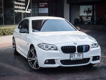 2017 BMW 520d 2.0 F10 (ปี 10-16) Sedan AT
