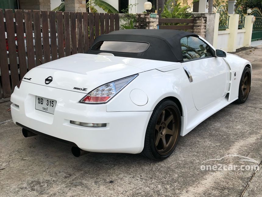 Nissan 350z 2010