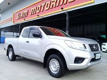 2017 Nissan NP 300 Navara 2.5 KING CAB S Pickup MT