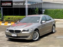 2011 BMW 523i 2.5 F10 (ปี 10-16) Highline Sedan