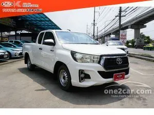 2020 Toyota HILUX REVO 2.4 J Plus Smart Cab Pickup