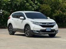 2019 Honda CR-V 2.4 (ปี 17-21) EL AWD SUV